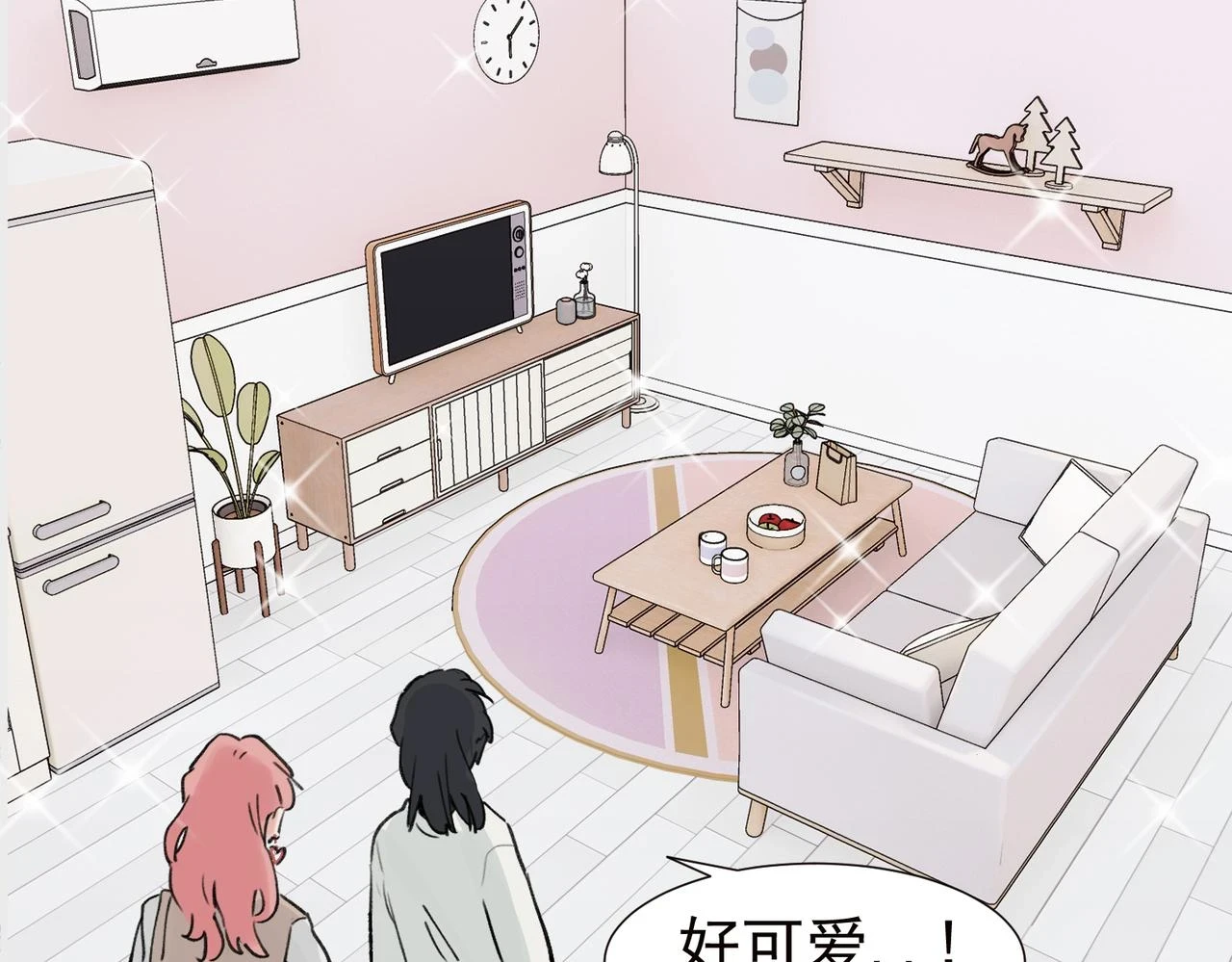 37完结（番外不定时） 第27页