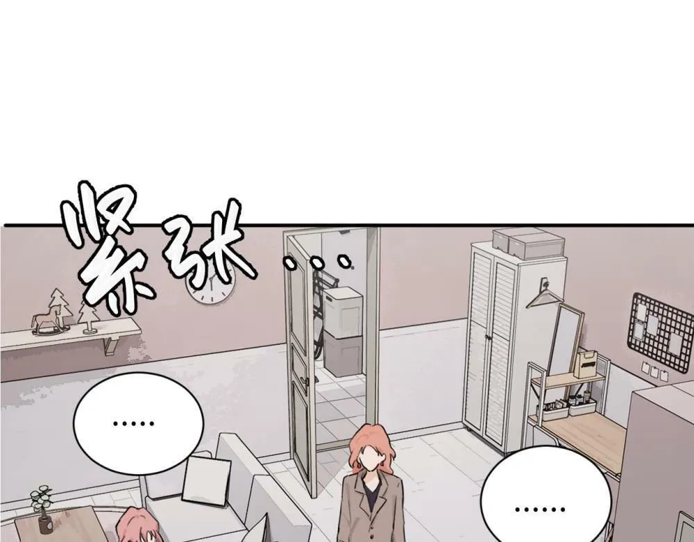 续章一 （妈妈篇）开窍了？？ 第1页