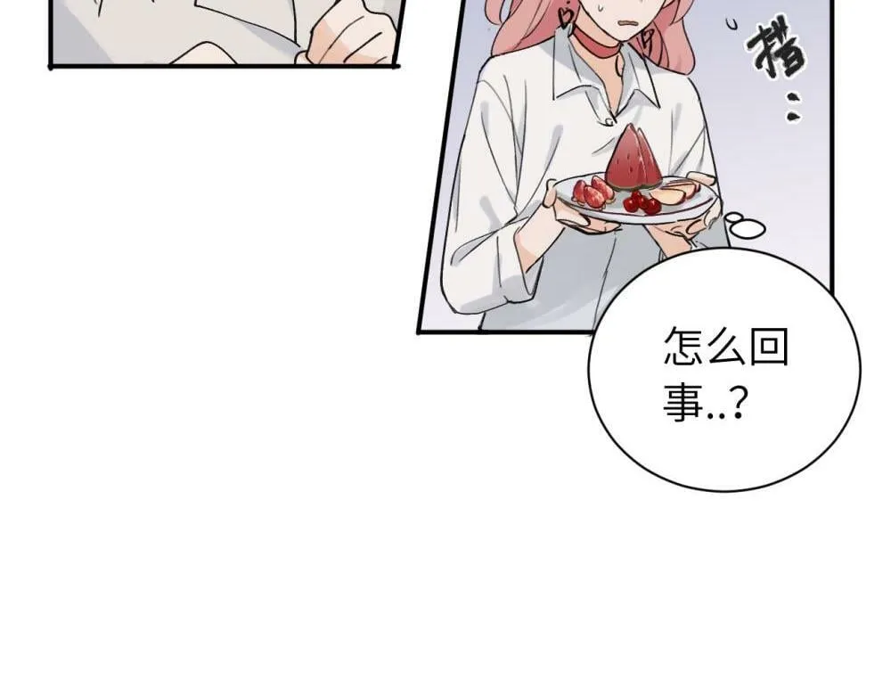 续章一 （妈妈篇）开窍了？？ 第5页