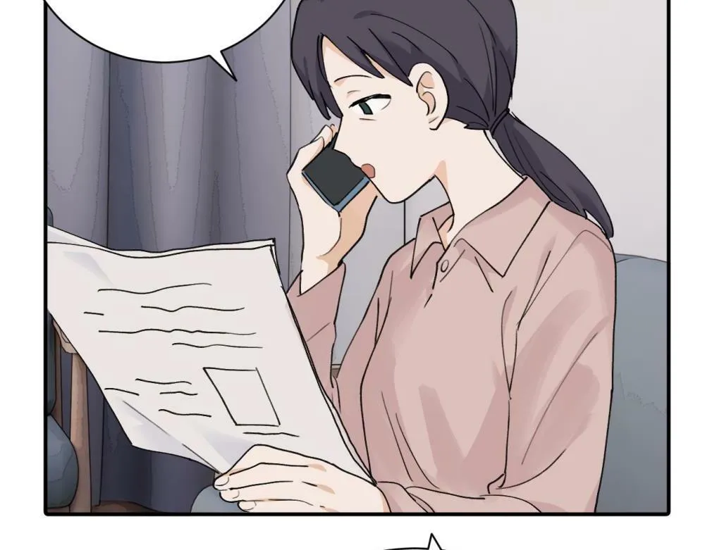 续章一 （妈妈篇）开窍了？？ 第9页