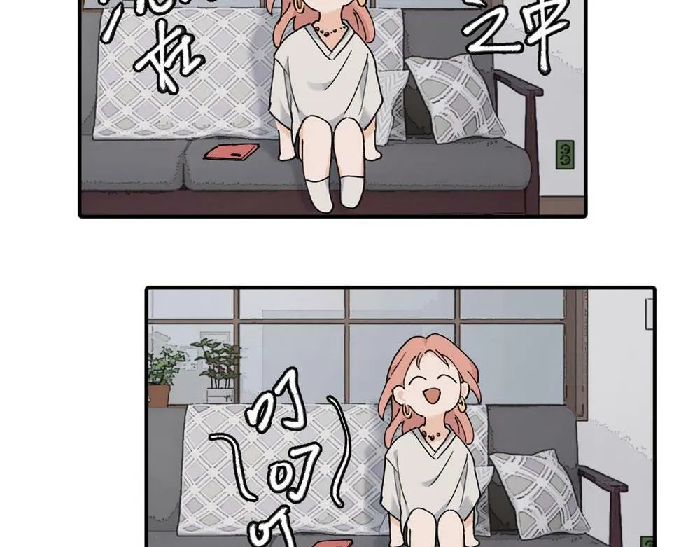续章一 （妈妈篇）开窍了？？ 第26页