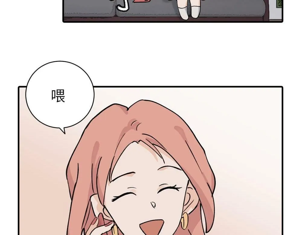 续章一 （妈妈篇）开窍了？？ 第27页