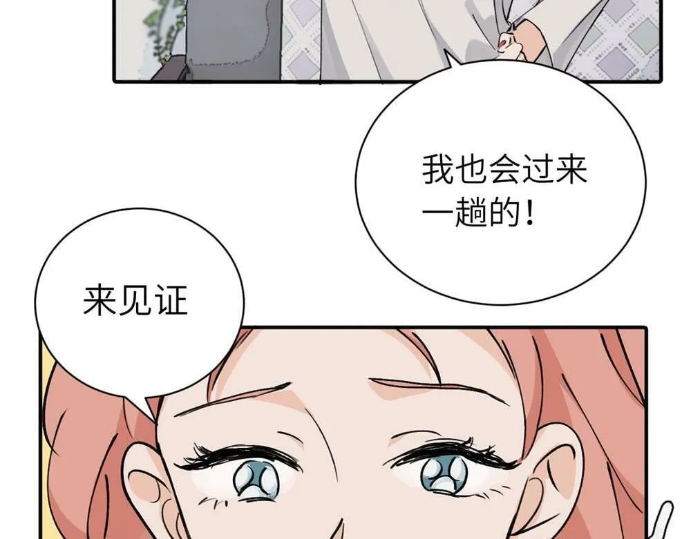 续章一 （妈妈篇）开窍了？？ 第34页
