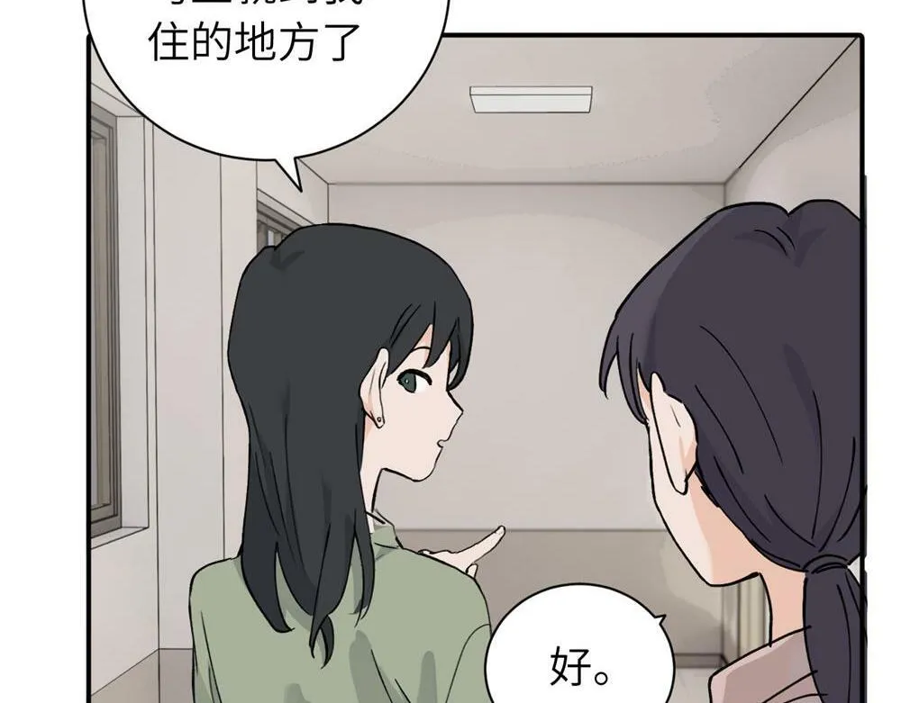 续章一 （妈妈篇）开窍了？？ 第37页