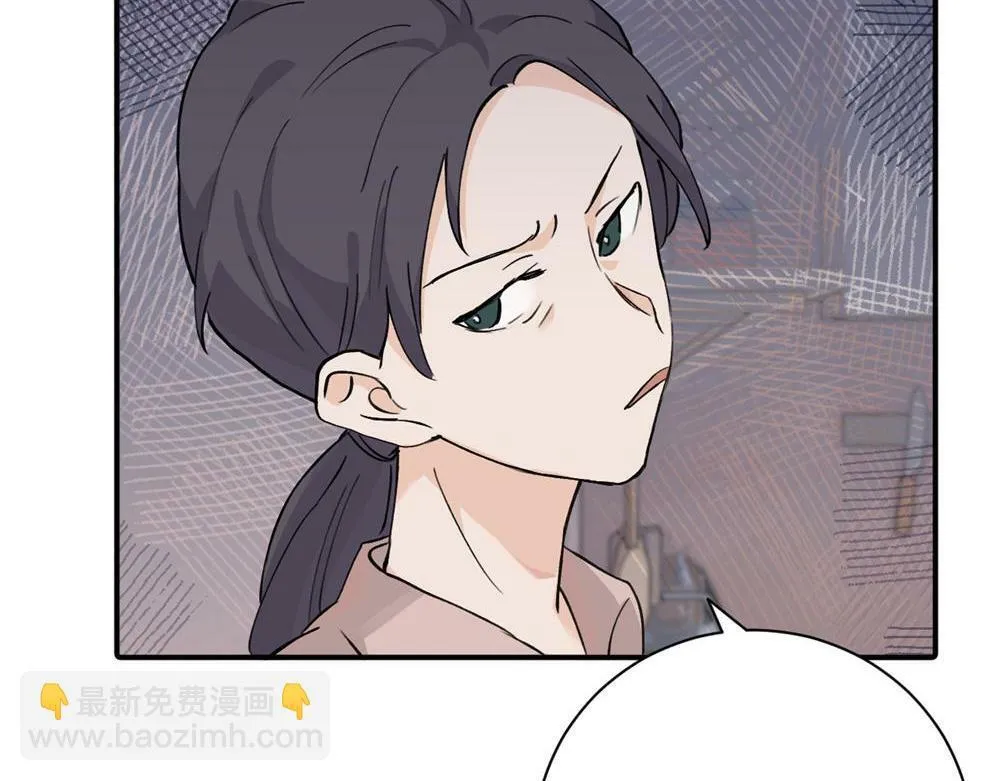 续章一 （妈妈篇）开窍了？？ 第47页