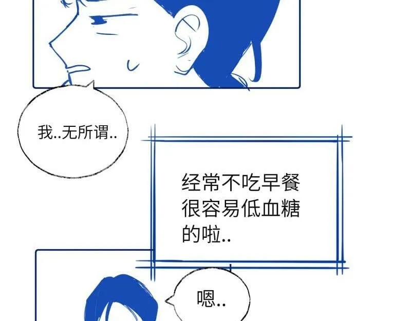 续章一 （妈妈篇）开窍了？？ 第63页