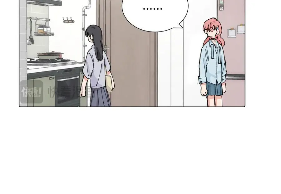 第三十八话 小小的苦恼？（第二季） 第21页