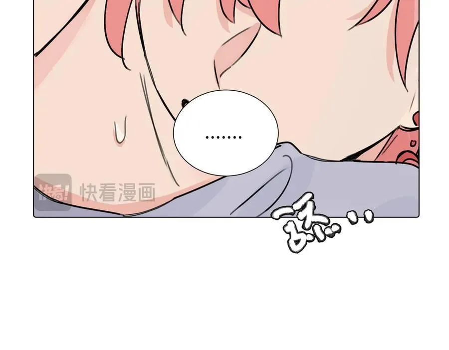 第三十八话 小小的苦恼？（第二季） 第30页