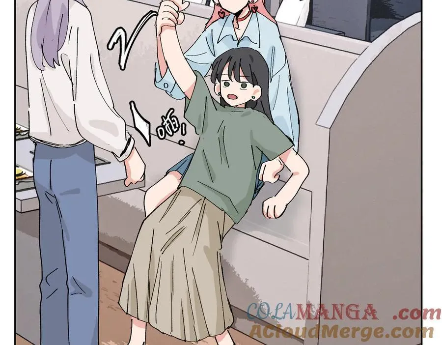 四十一话 生气 第28页
