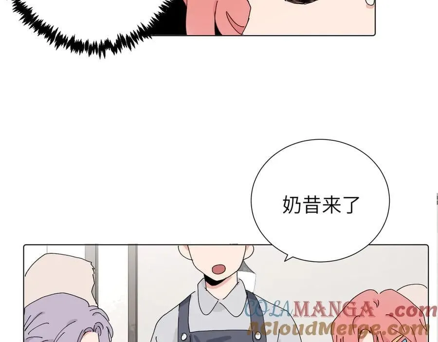 四十二话 和好？ 第31页