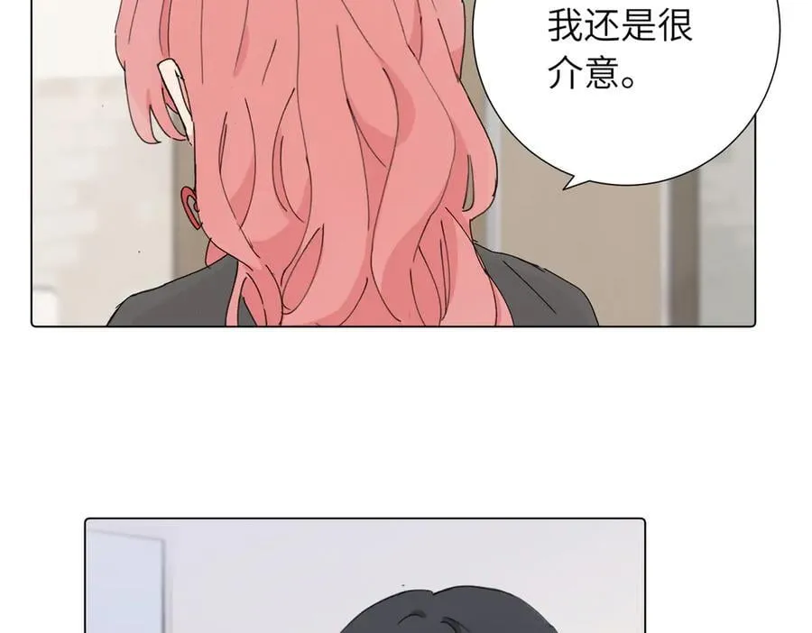 第四十三话 和你最亲近 第18页