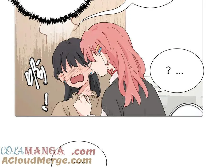 第四十三话 和你最亲近 第49页
