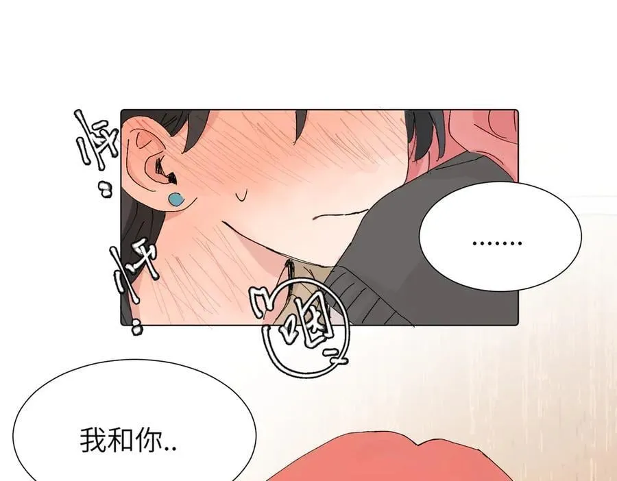 第四十三话 和你最亲近 第60页