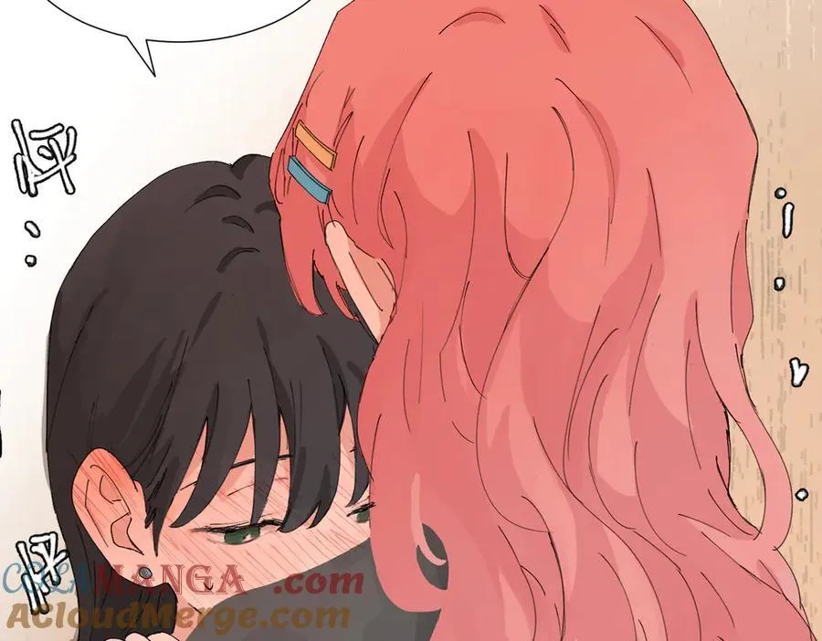 第四十三话 和你最亲近 第61页