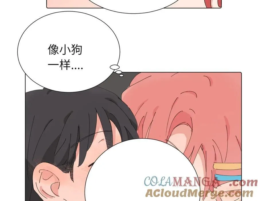 四十四话 不是要好好解释清楚吗 第40页