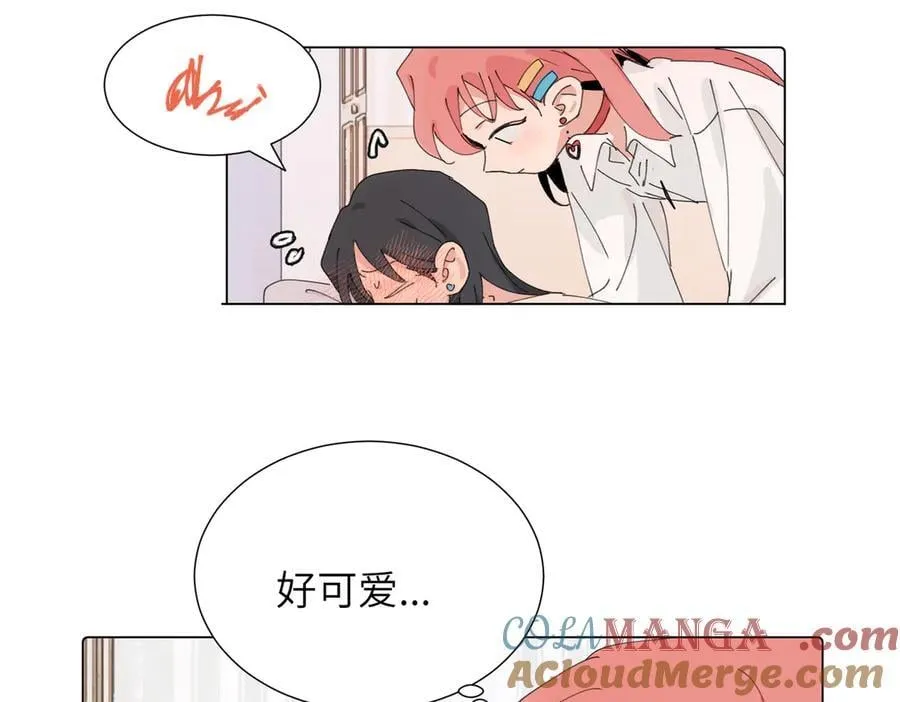 四十四话 不是要好好解释清楚吗 第43页