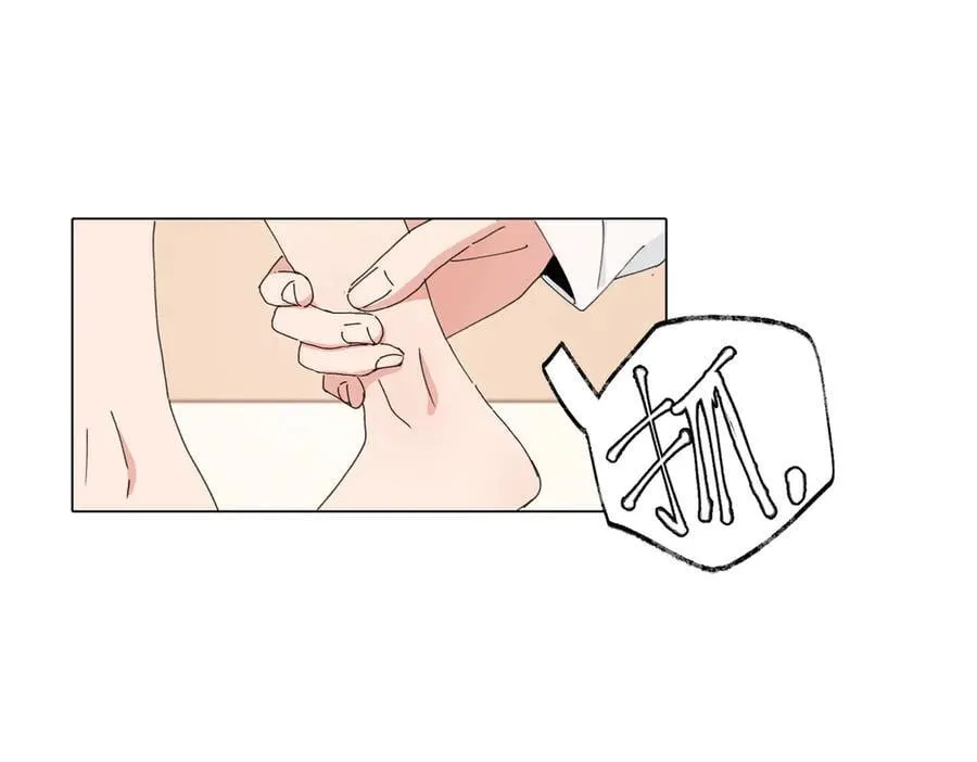 第四十五话 很喜欢这样吗 第33页