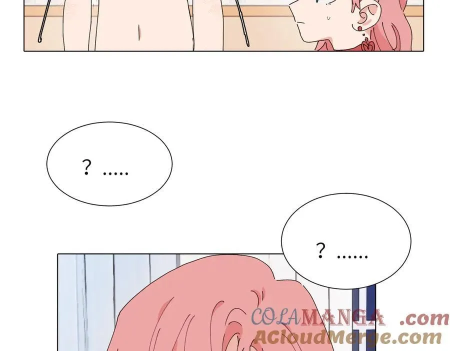 第四十五话 很喜欢这样吗 第46页