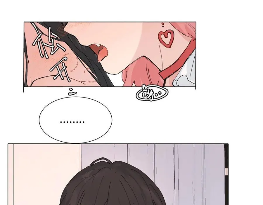 四十六话 这样不就行了？ 第26页