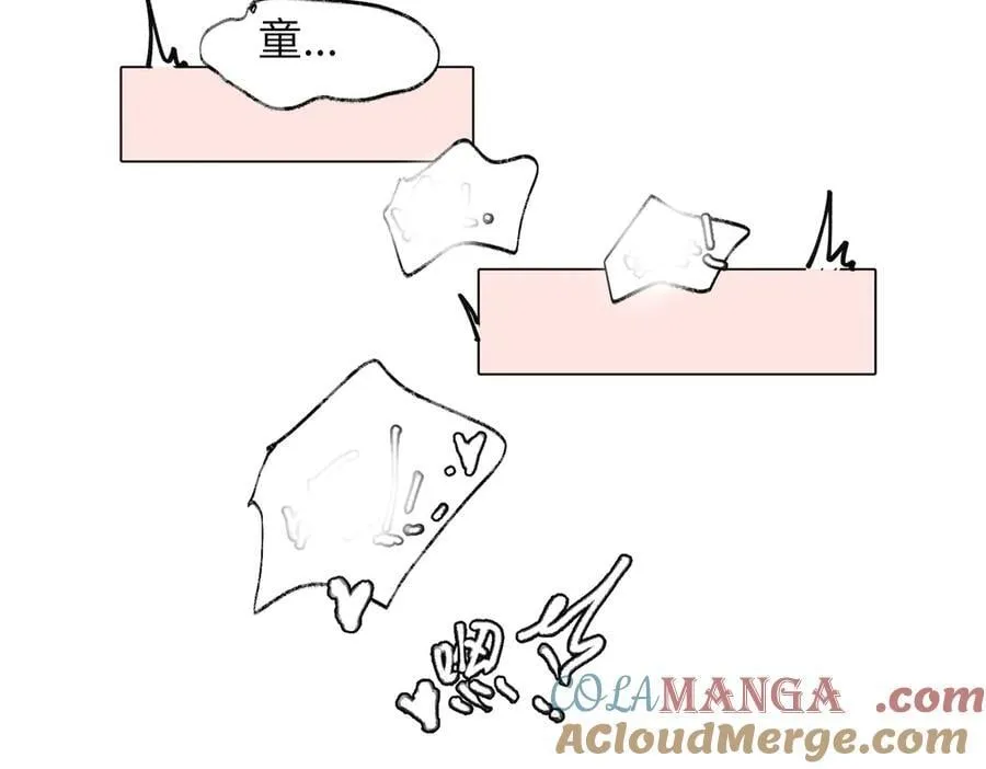 四十六话 这样不就行了？ 第37页