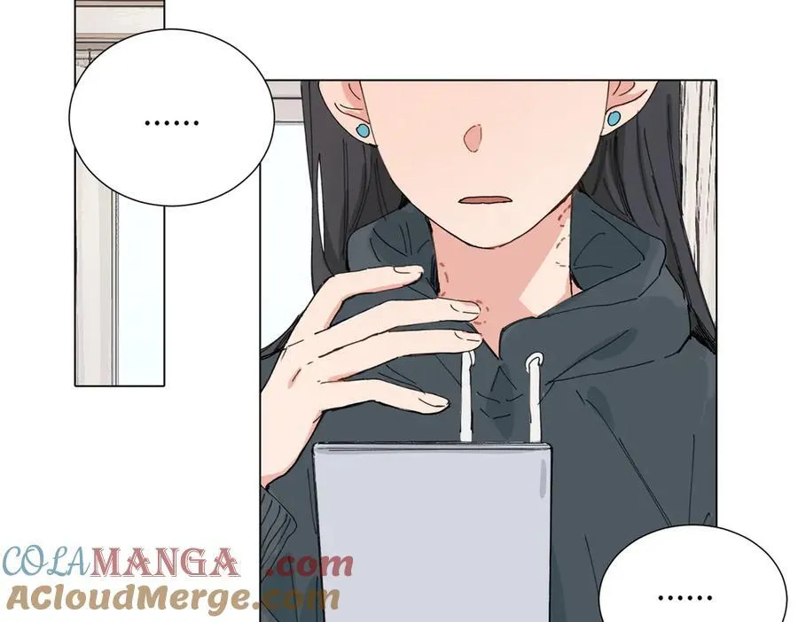 四十六话 这样不就行了？ 第46页