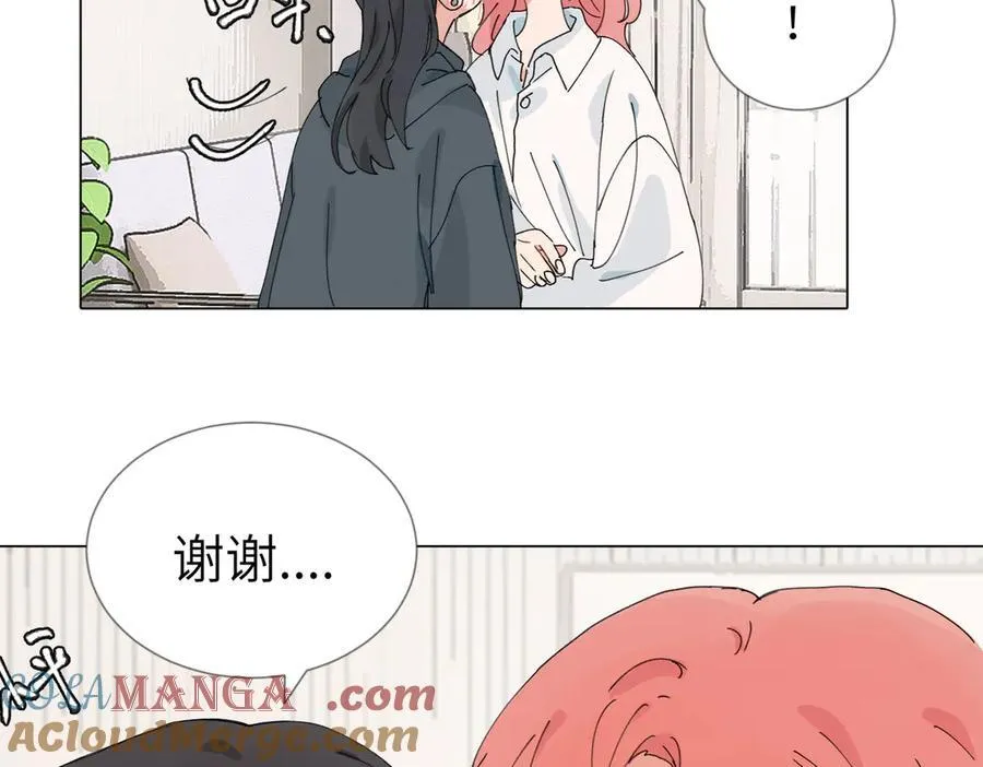 四十七话 怪怪的 第7页