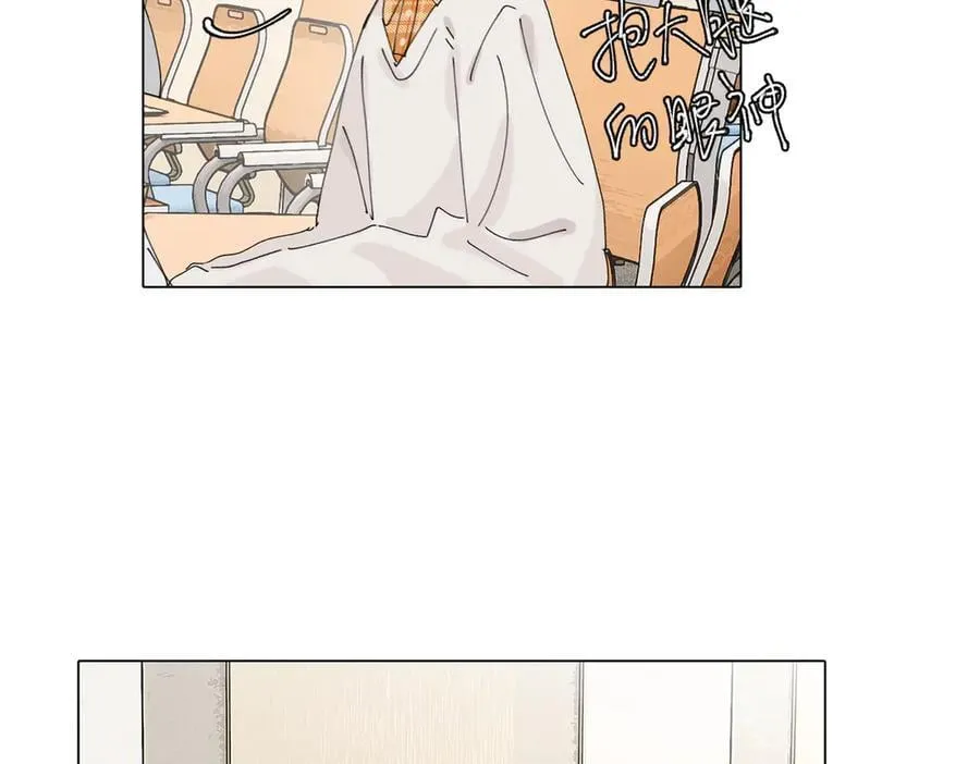 四十七话 怪怪的 第39页