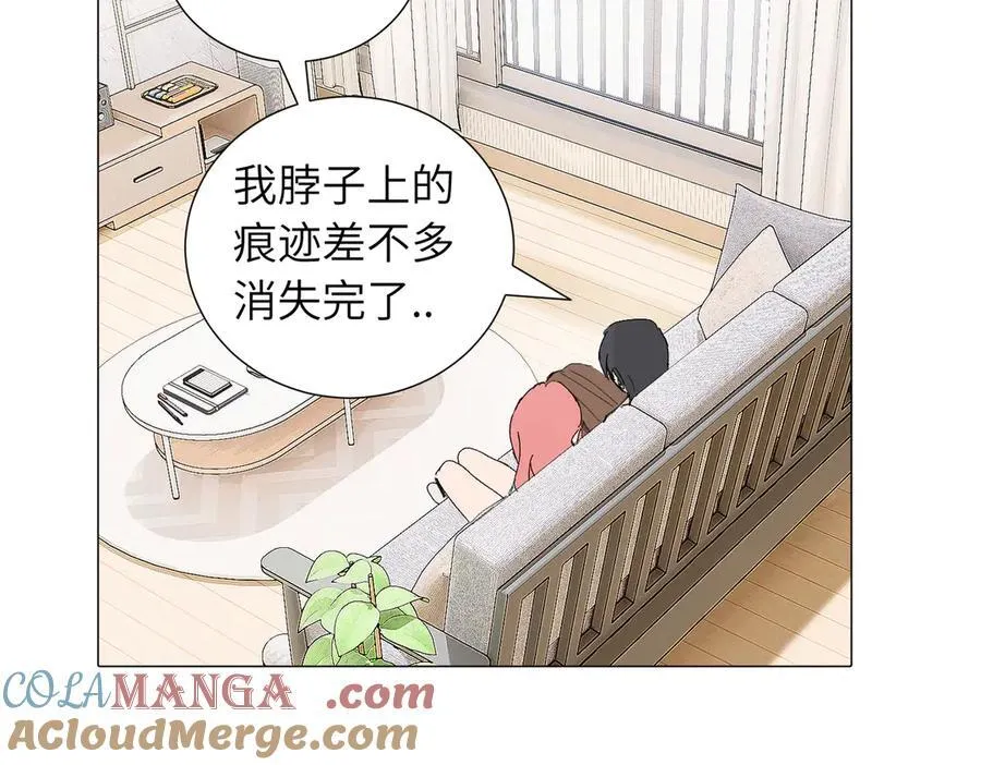 四十八话 耐心与冷静 第25页