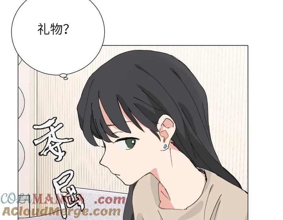 四十八话 耐心与冷静 第34页