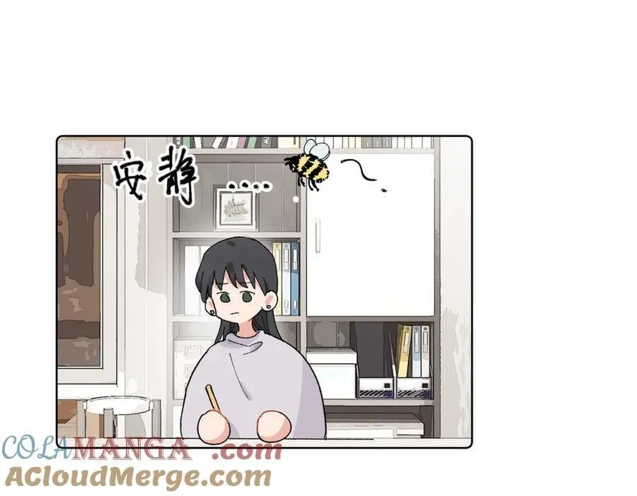五十话 小小的为难 第49页