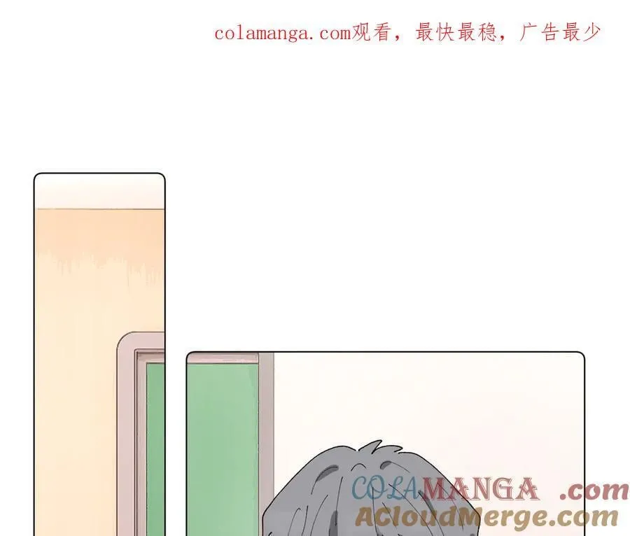 五十一话 慢慢的 第1页