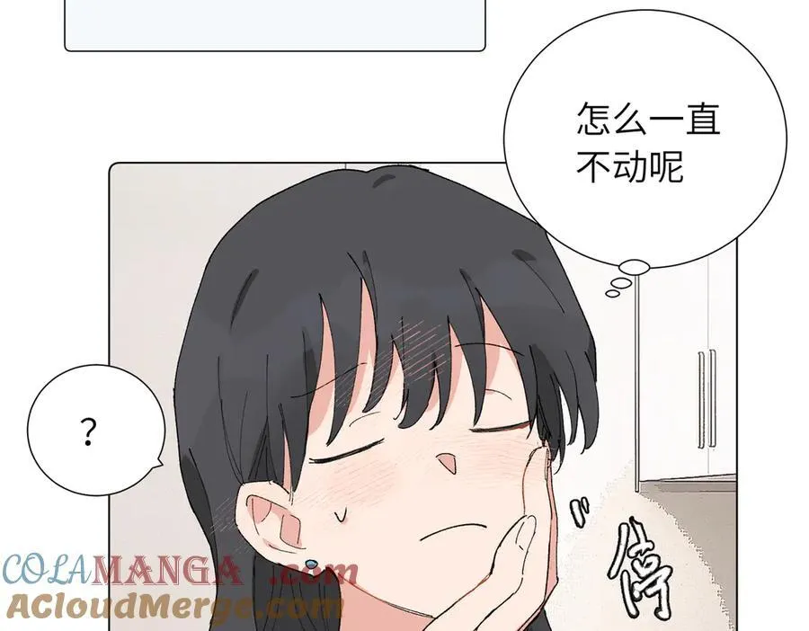 五十一话 慢慢的 第28页
