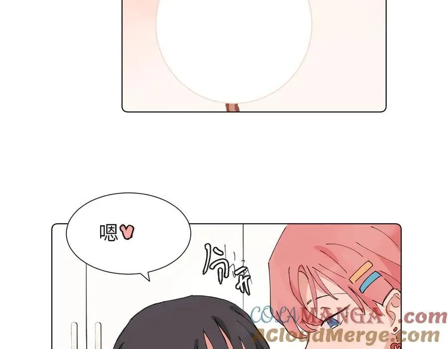 五十一话 慢慢的 第46页