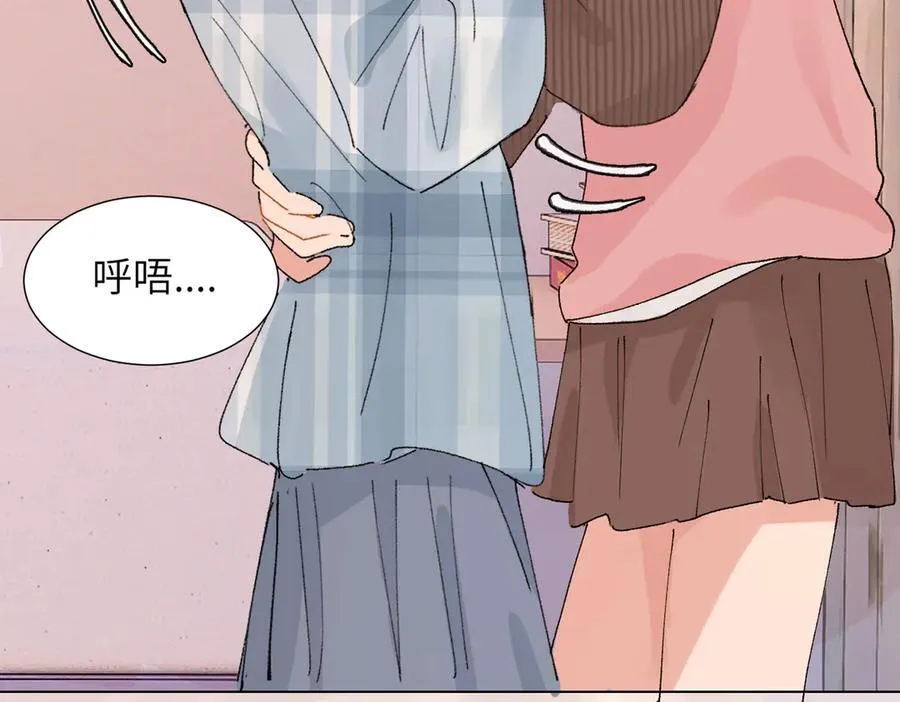 52话 女王的陨落）？？ 第18页