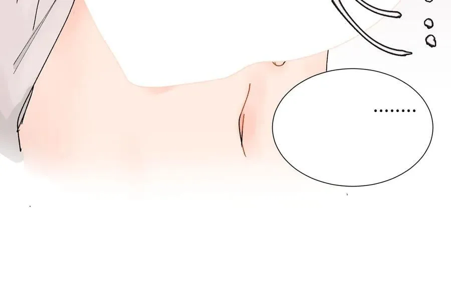 52话 女王的陨落）？？ 第20页