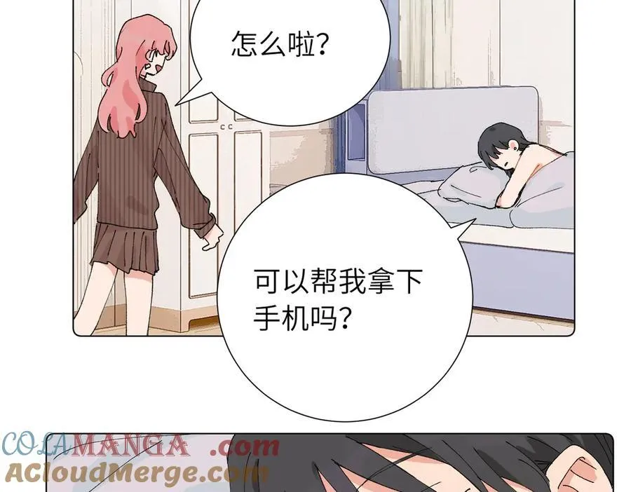 52话 女王的陨落）？？ 第37页