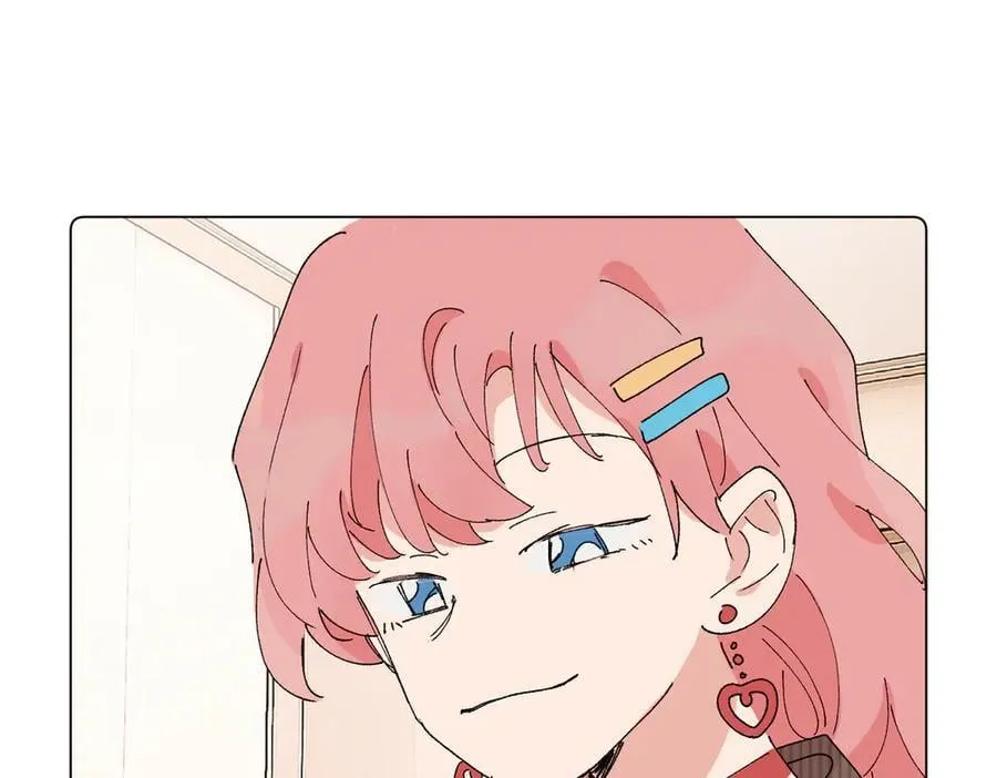 52话 女王的陨落）？？ 第53页