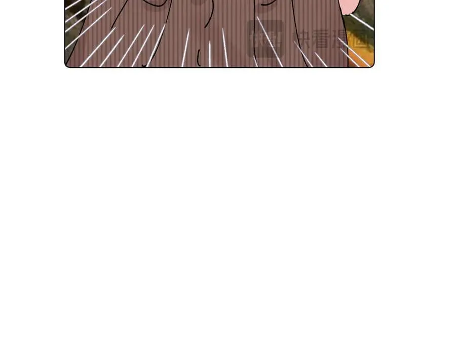 52话 女王的陨落）？？ 第56页
