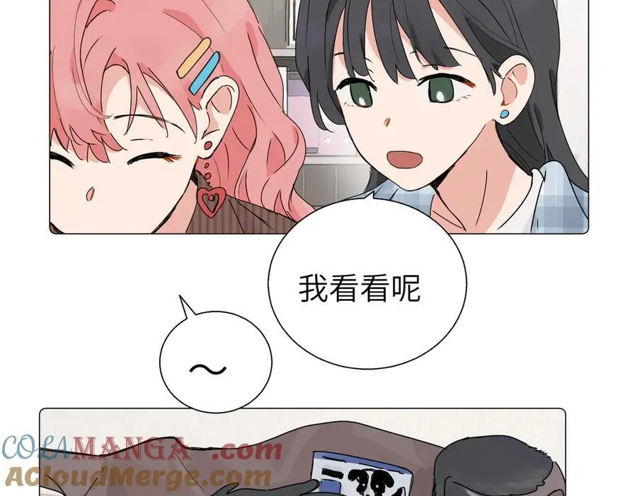 五十七话 妈妈的礼物 第22页