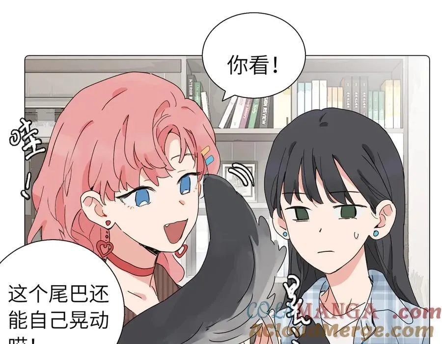 五十七话 妈妈的礼物 第25页