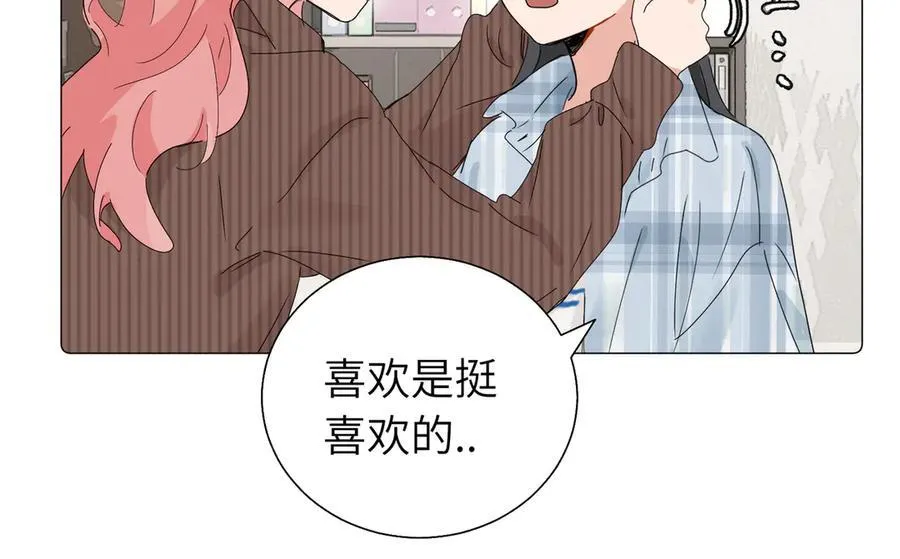 五十七话 妈妈的礼物 第27页