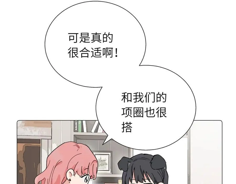 五十七话 妈妈的礼物 第30页