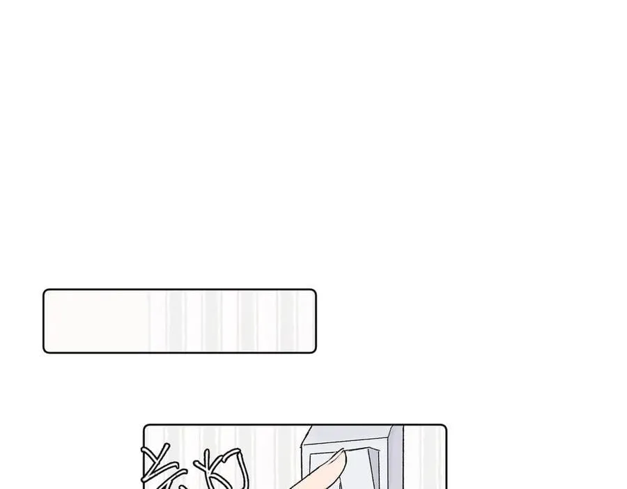 五十八话 这次让我来 第39页
