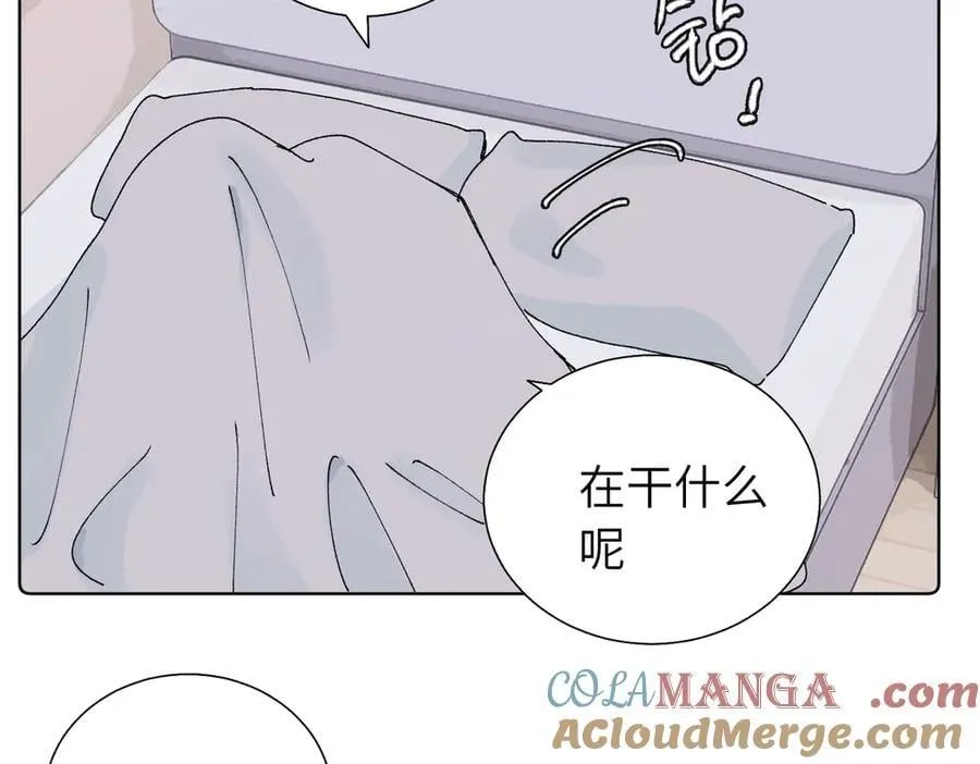 五十八话 这次让我来 第43页