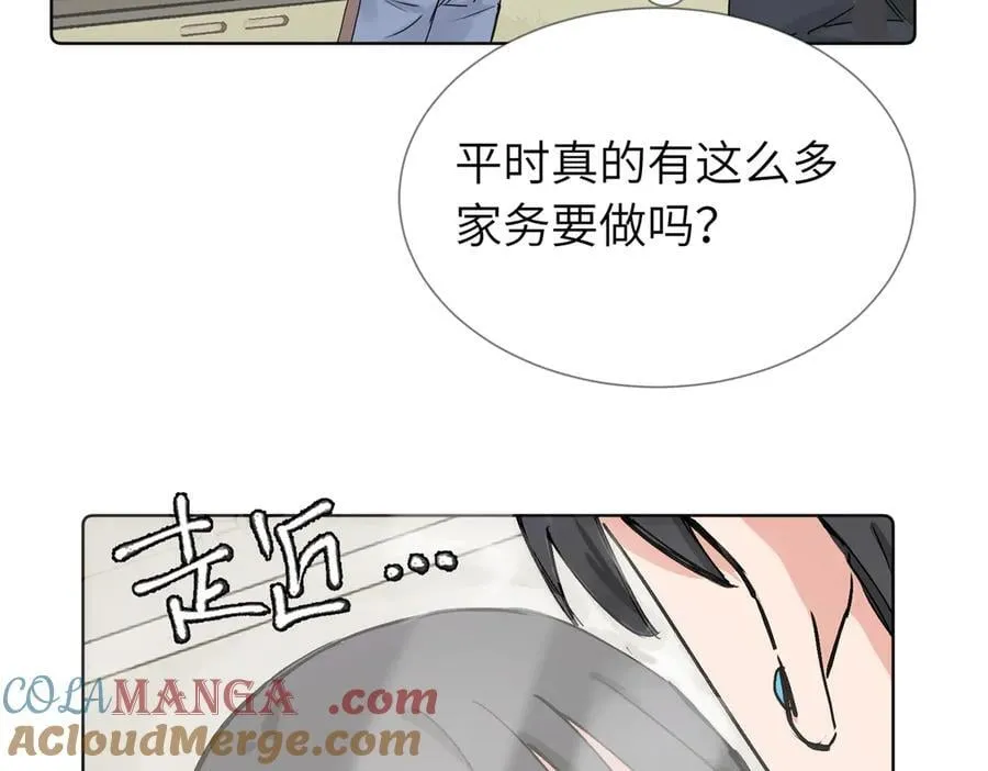 六十话 能再多陪陪我吗 第4页