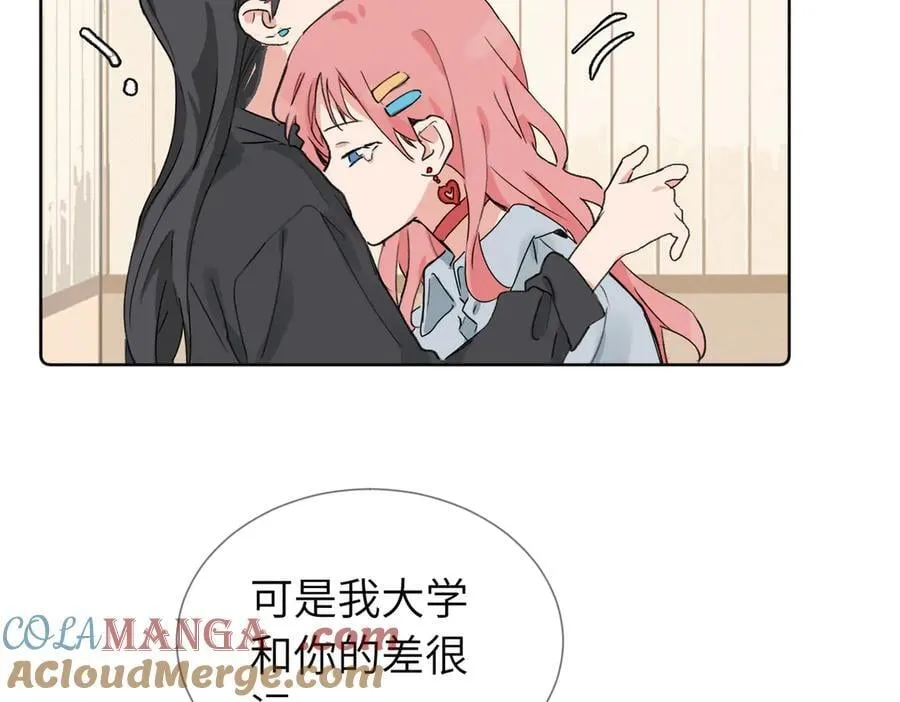 六十话 能再多陪陪我吗 第34页