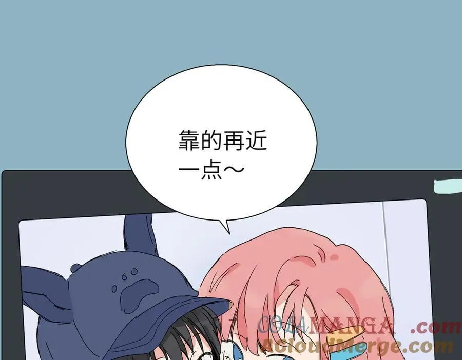 六十一话 陪一整天 第40页