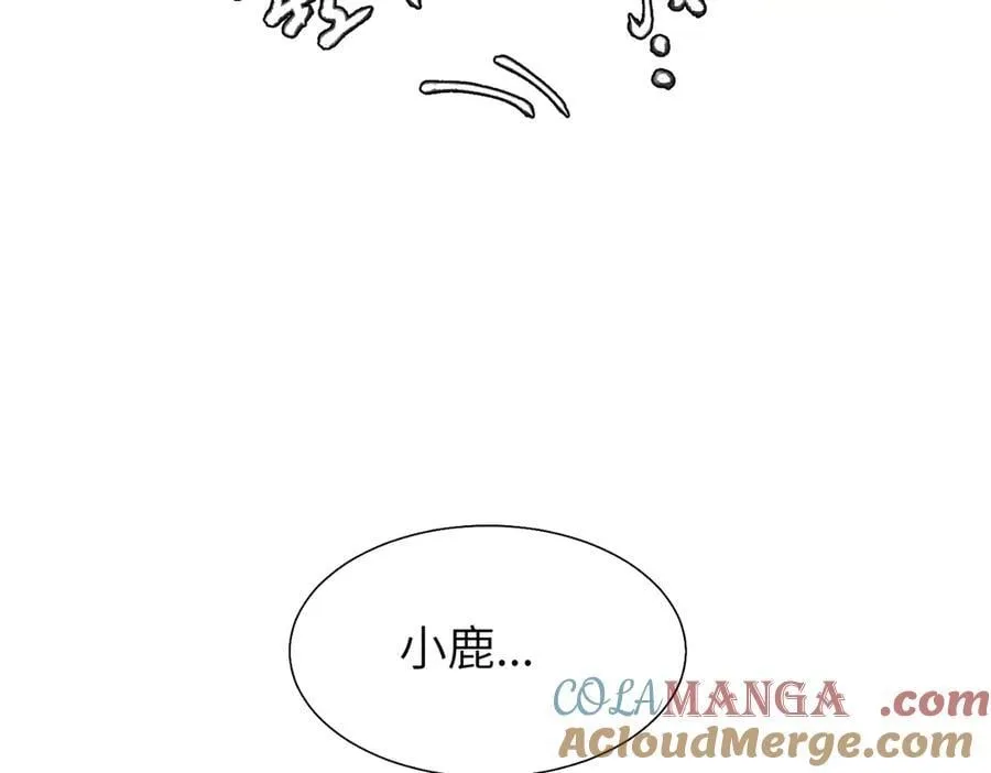 六十二话 天呐，加油（第二季完结） 第19页