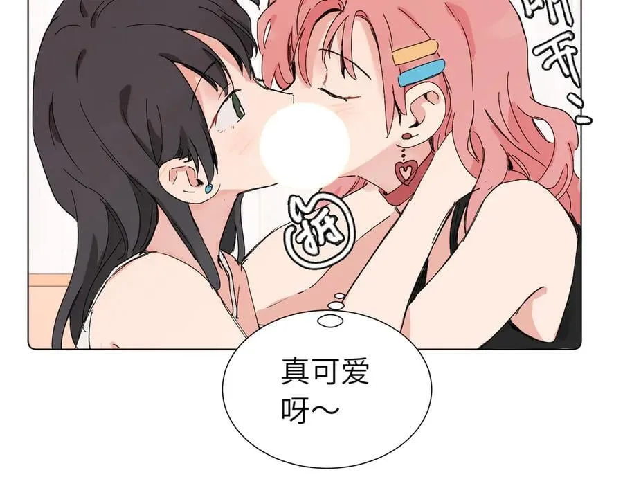 六十二话 天呐，加油（第二季完结） 第24页