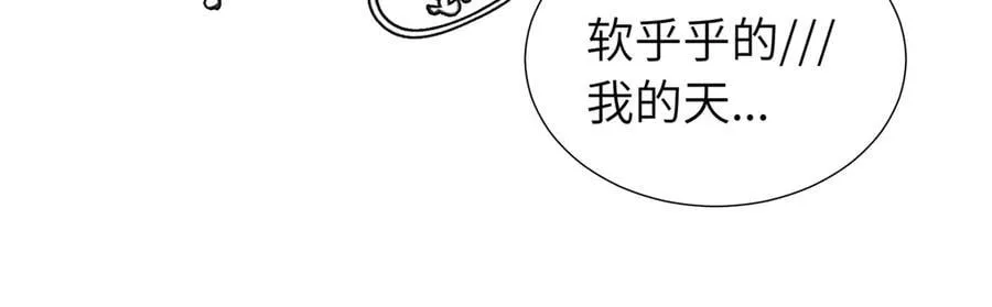 六十二话 天呐，加油（第二季完结） 第30页